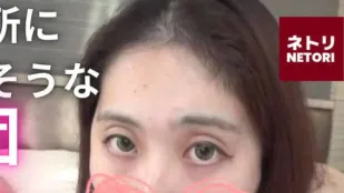 FC2PPV-4607558 Thưởng thức cơ thể mọng nước của vợ hàng xóm bình thường