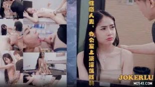 69FILMS1020 Vợ Sexy Văn Phòng Diễn Kịch Dâm Loạn