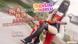 Daifuu COS Cô Gái Game Akisa Mei: Game Vui Hay Tao Vui Hon?