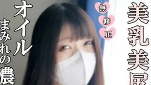 FC2PPV-4608934 Cô Gái Tràn Ngập Hơi Thở Gợi Tình