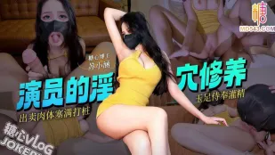 Diễn viên ngực to Tiểu Hàm vì diễn nữ chính bán thân Tô Tiểu Hàm