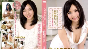 [Không Che] CWPBD-84 Thuốc Độc Catwalk Ishihara Ayumi