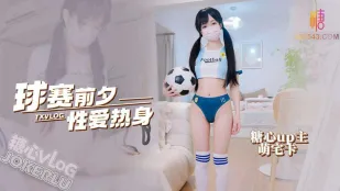Làm Nóng Trước Trận Đấu - Momoka