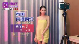 Nữ Streamer Live Thái Lan Gặp Fan Số Một Ngoài Đời