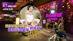 Đêm Kỳ Diệu Thái Lan: Trải Nghiệm Chính Tông Hoàng Gia Bóp Gân Rồng