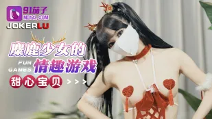 Trò Chơi Dâm Đãng Của Cô Gái Nai