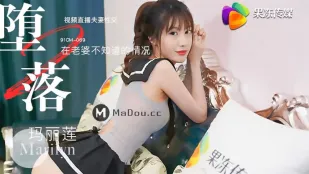 91CM-069 Vợ Đồi Bại (Phần 2)