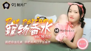 91CM-115 Nước Hoa Thú Cưng