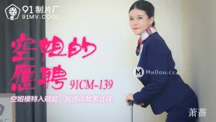91CM-139 Công Việc Bán Thời Gian Của Tiếp Viên Hàng Không