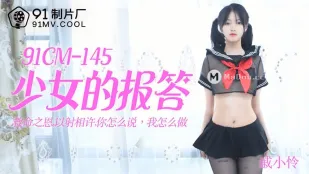 91CM-145 Sự Báo Đáp Của Cô Gái