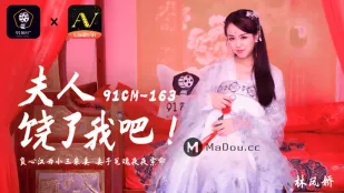 91CM-163 Vợ Ơi Tha Cho Em