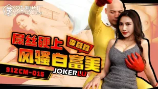 91ZCM-015 Thằng Loser Cứng Đụ Nữ Thần Giàu Có Dâm Đãng