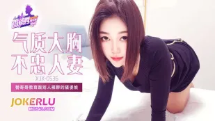 XJX536 Anh Trai Dạy Con Đĩ Hay Chat Sex Với Người Lạ