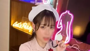 Bộ Ngực Thánh Thiện