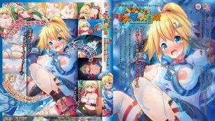 Cuộc Phiêu Lưu Lớn Của Thợ Máy Lisa 2