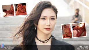 Gái Mafia Mio Và Gã Đã Đụ Cô Ấy