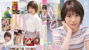 CAWD-396 Cựu Thần Tượng Okinawa Riri Ichikawa 20 Tuổi Debut AV - Tính Cách Thẳng Thắn Nhiệt Đới 'Tôi Không Nói Dối!'