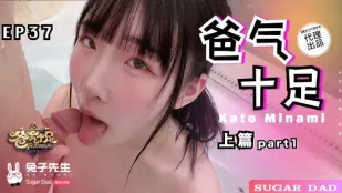 DAD-021-01-EP37 Bố Sexy EP37 Phần Trên