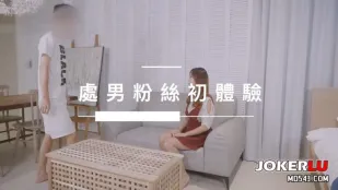 DMX-0007 Fan Trinh Tiết Hẹn Lần Đụ Đầu