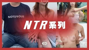 EDmosaic NTR Thử Thách Cấm Kỵ Tứ Trình