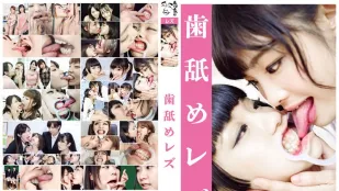 EVIS-519 Li Răng Lesbian
