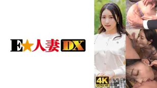 EWDX-477 Chỉ Vú To Đĩ Đã Có Chồng Lồn Siêu Nhạy Phun Nước Sớm Mới Thắng! Sayaori Yuri