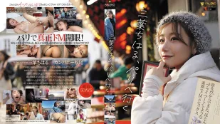 [Không Che] FSDSS-760 Chisato Miyaba Đi Paris