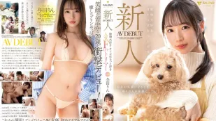 FSDSS-846 Tân Binh Người Yêu Thích Động Vật Thích Hơn Thợ Lặn F Cup Nổi Tiếng Debut AV Aida Suzu