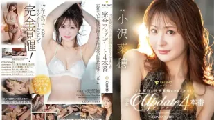 [Không Che] FSDSS-911 17 Năm Ham Muốn Tình Dục Bùng Nổ 4 Vòng Dâm Loạn ~ Nao Ozawa
