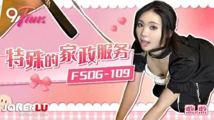 FSOG-109 Dịch Vụ Giúp Việc Đặc Biệt