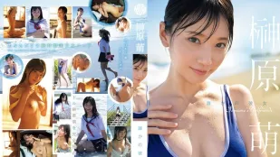 FWAY-054 Bạn gái của ai? Sakakibara Moe