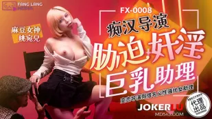 FX-0008 Đạo diễn Biến thái Đe dọa Cưỡng hiếp Trợ lý Ngực Khủng
