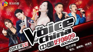 GDCM-058 Trung Quốc Rên Hay