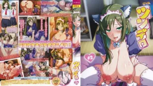 Tsundere Dâm 2