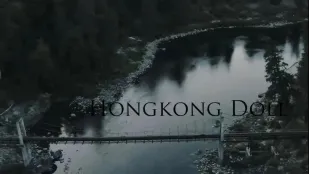 HongKongDoll - Series Rừng Tập 0 - Màn Dạo Đầu Và Trêu Ghẹo 'Ảo Mộng Dâm Đãng Của Cô Ấy'