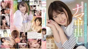 HND-976 Muốn Vẽ Lại Cảnh Tinh Trùng Tràn Ra Từ Lồn Non… Lần Đầu Raw Creampie Hana Kari Mai