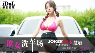 ID5398 Tiệm Rửa Xe Dâm Nữ Hye Min