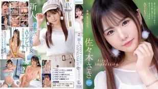 IPZZ-163 Newcomer FIRST IMPRESSION 164 Cô Gái Nhút Nhát Thích Làm Tình! Núm Vú Siêu Nhạy Cảm Thần Tượng Xinh Đẹp Thế Hệ Mới Debut AV Sasaki Saki