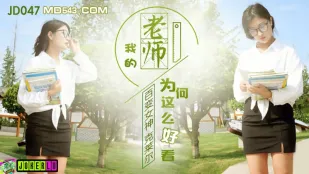 JD047 Nữ Thần Ngàn Mặt Claire: Sao Cô Giáo Tôi Lại Đẹp Đến Thế