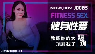 JD063 Tập Gym Dâm Đãng