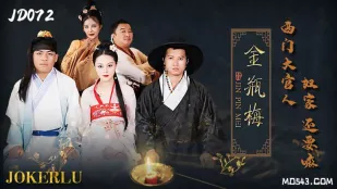 JD072 Kim Bình Mai Tây Môn Đại Quan Nhân Nô Gia Còn Muốn