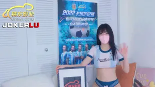 Em Bé Argentina Của Jingdong