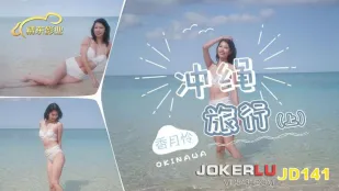 JD141 Chuyến Du Lịch Okinawa Phần 1