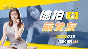 JDKR024 Anh Hùng Chống Nhật NO24 Lén Địt Bạn Gái Cũ