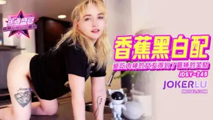 JDSY-245 Bạn Gái Nghiện Ăn Cặc
