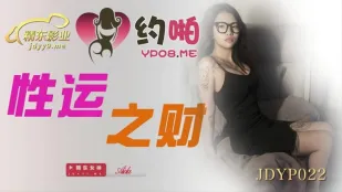 JDYP022 Vận May Tình Dục