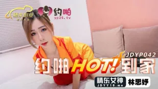 JDYP042 Hẹn Hò Nóng Bỏng Đến Nhà