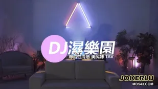 JSBY-0007 Nhịp Điện Âm Liêu Lỡ Địt Sướng