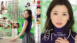 JUQ-062 Dưới Nụ Cười Thiên Thần Là Dục Vọng Biến Thái Haruka Rukawa 30 Tuổi DEBUT AV