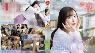 JUQ-920 Khi Chuyển Nhà, Phát Hiện Hàng Xóm Là Người Yêu Cũ, Cơ Thể Chúng Tôi Ăn Ý Hoàn Hảo. Quan Hệ Xuất Tinh Trong Với Vợ Người Ta Không Quên Tôi ~ Haruka Rukawa
